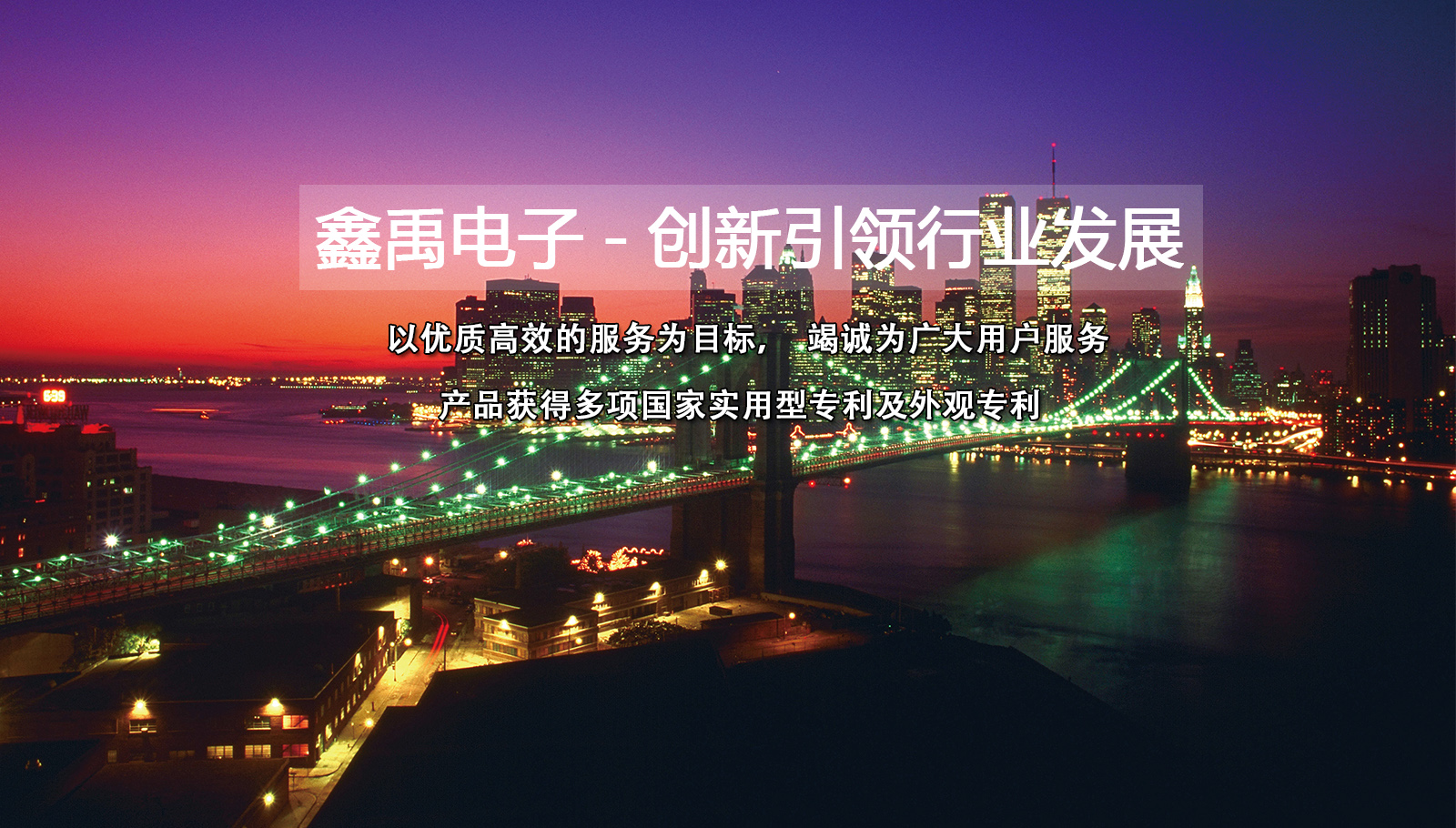抱着操才爽大吊射精www黄色视频福州led灯具