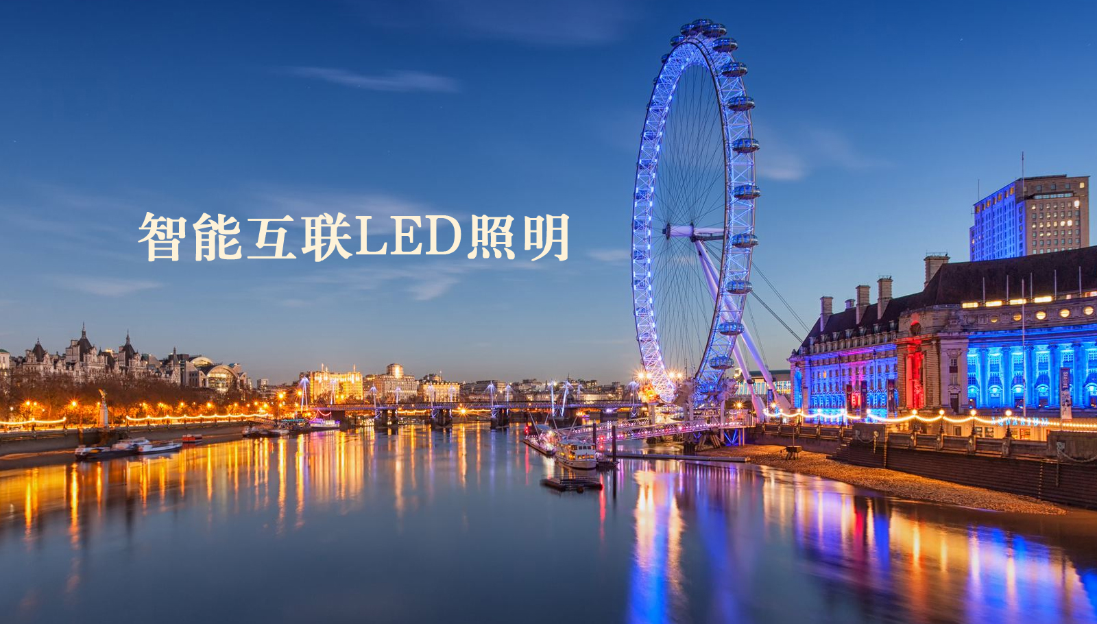 福州led灯具大鸡巴使劲草我搔逼视频